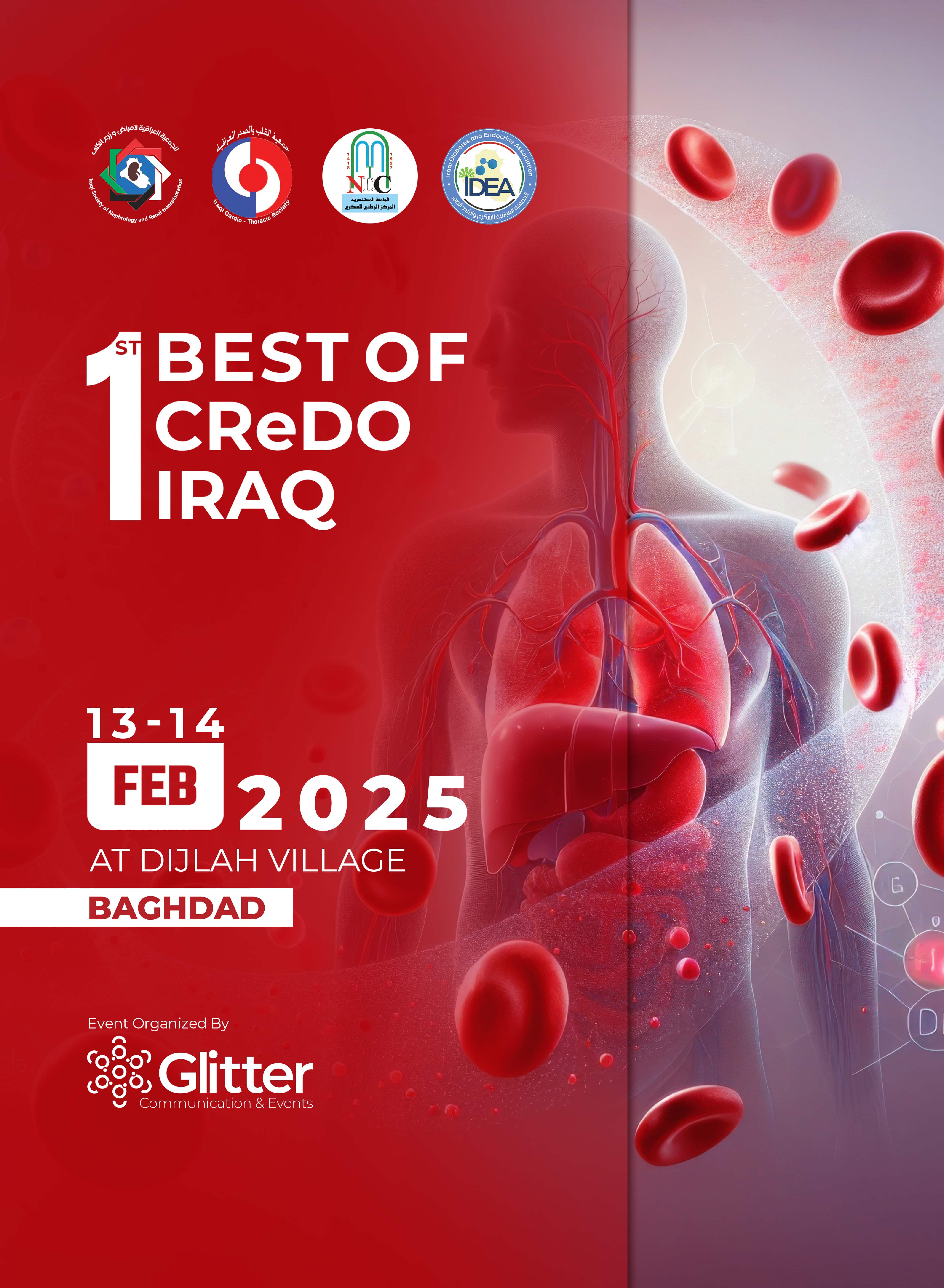 1st Best of CReDO-Iraq Conference